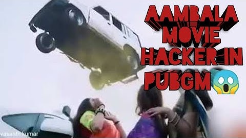 FREE FALL FUN WITH HACKER IN CHEER PARK.😂 CAR FLYING HACK AND SPEED HACK IN PUBGM.😭