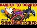 SHINOBI STRIKER LIVE- JOIN UP!!!!