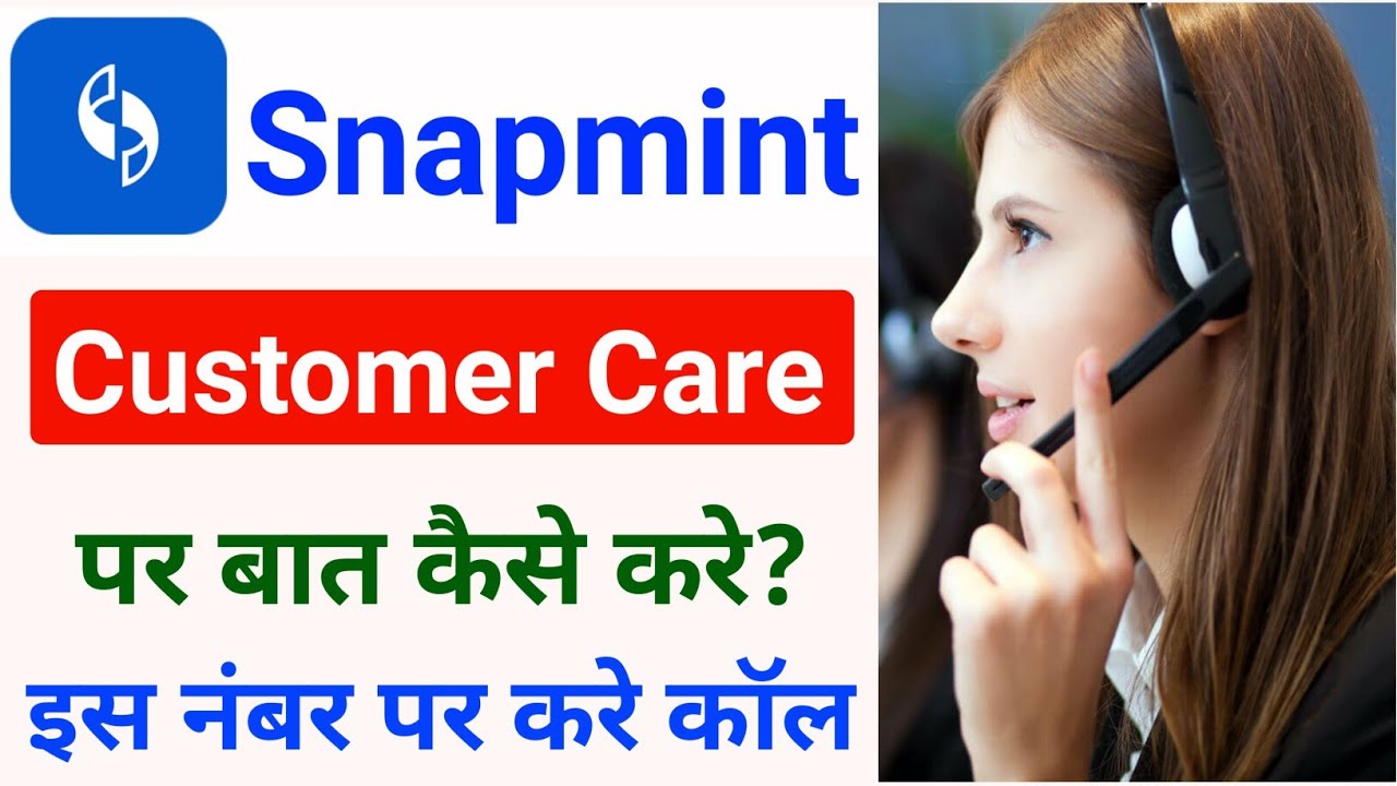 Snapmint Customer Care Number snapmint contact number snapmint