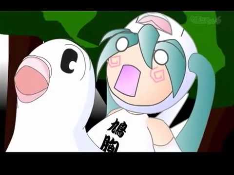 Hatsune Miku   Hato   Paloma   Sub español   YouTube