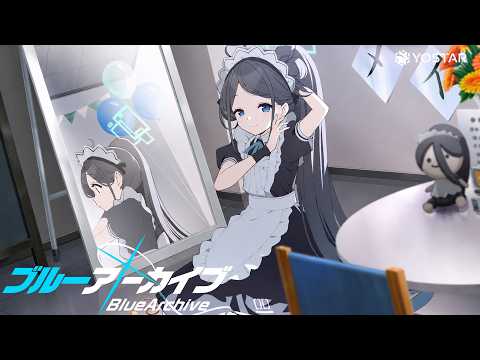 Tendou Alice (Maid ver.) (天童アリス (メイド Ver.))【ブルアカ