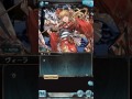 【グランブルーファンタジー】 お正月専用会話シーン 狂奔の忠騎 ヴィーラ 謹賀新年!#2