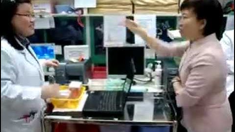 TTSH Video Contest - Pharmacy I