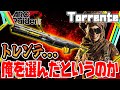 【ARC Raiders】ゴルディオンハンマーvsゴルディオンハンマー【PvPvE】【アークレイダース】