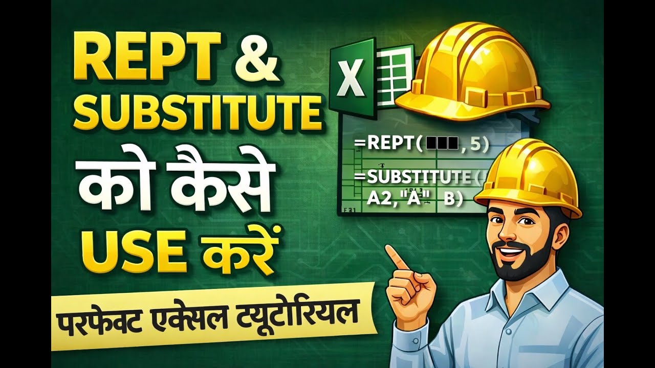 REPT & SUBSTITUTE (Step-by-Step) Excel Trick 🤯 | 99% People Don’t Know This!   