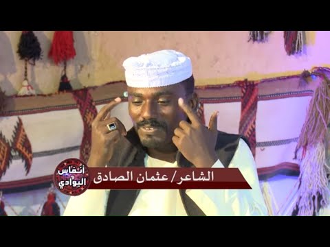 الاصبع في تكلتوا منشه هههههههههه