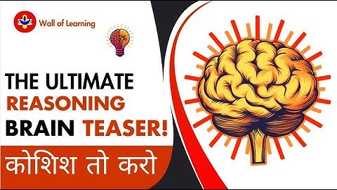 Brain teaser reasoning quiz ? How sharp Is your logical thinking?🧠 #reasoning #viralvideo #braintest
