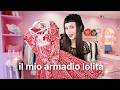 tutti i segreti della mia collezione lolita | Wardrobe Tour ⋆.𐙚 ̊