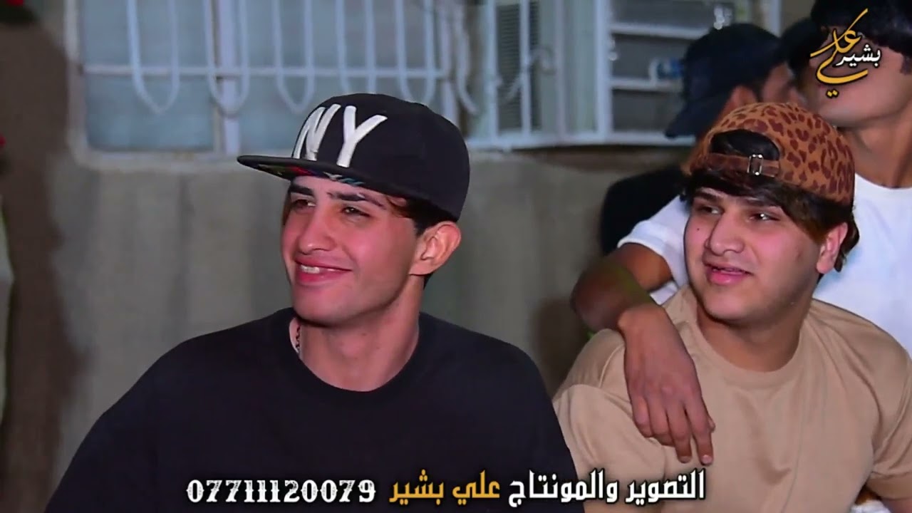 حفل زفاف فلاح الرديني