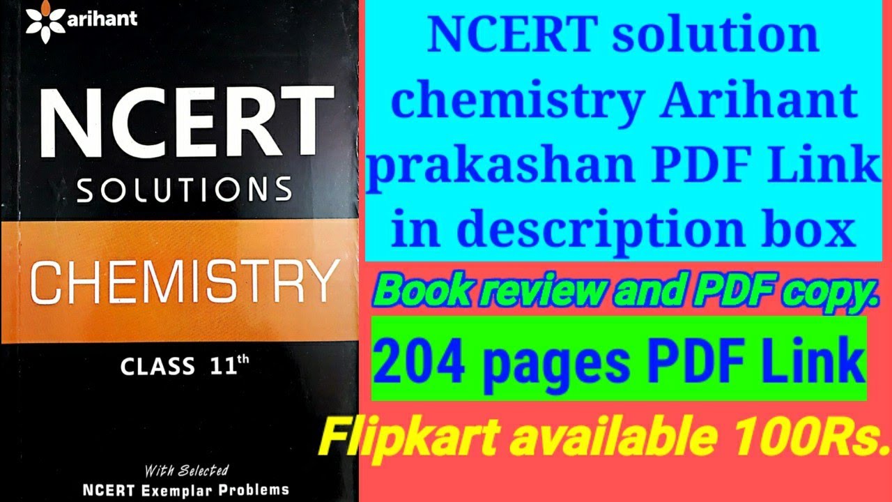 Arihant book pdf solution chemistry class 11 NCERT solution in
