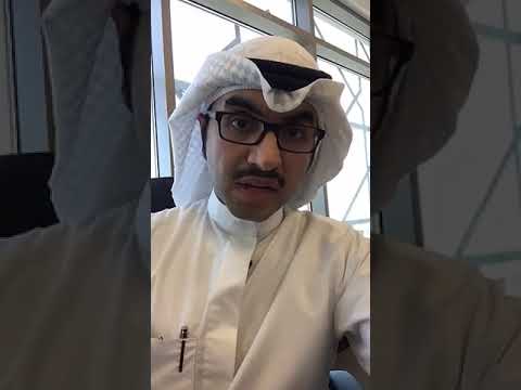‫مجمع النيابة العامة الجديد في الكويت‬‎ - YouTube