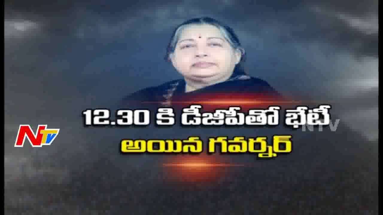 Jayalalithaa ill Health: Situation Critical || Tamil Nadu || NTV