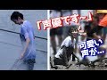 祭に遊びに行って偶然に放送に映ってインタビューした田中美海が可愛いww「声優です~」