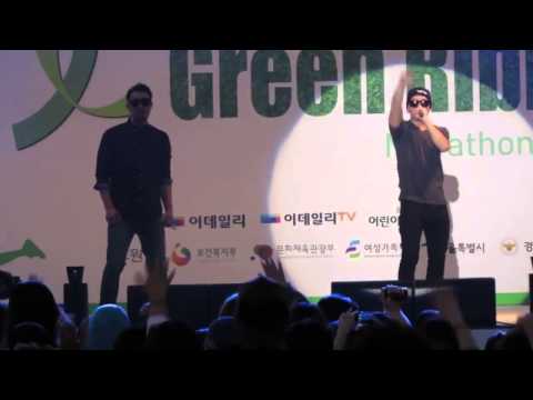 Friday Night 불타는 금요일 Dynamic Duo 다이나믹 듀오 Live @ Green Ribbon Hope Concert 그린리본 희망콘서트