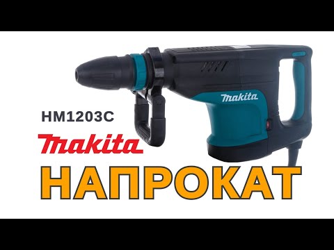 Видео на YouTube
