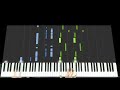 Beginning of video