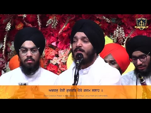 AACHRAJ TERI KUDRAT | LATEST SAMAGAM | BHAI JAGJIT SINGH BABIHA | NAAM RAS KIRTAN SINGAPORE 2026