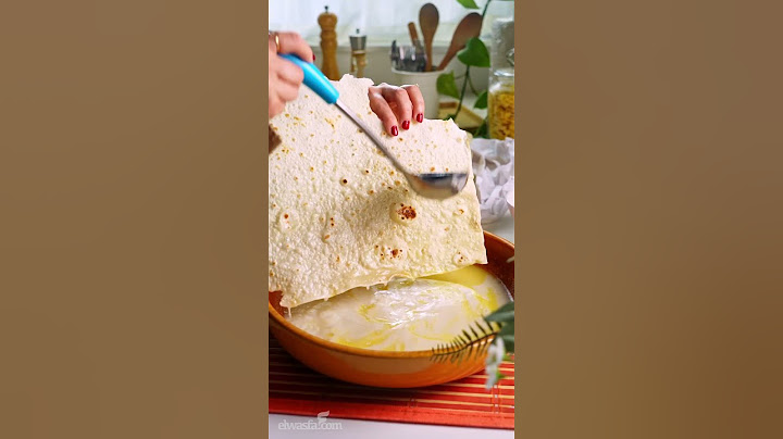 صينية الرقاق باللحمة المفرومة في الفرن