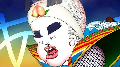 桃太郎