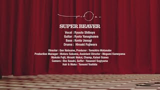 SUPER BEAVER 「アイラヴユー」Teaser Movie