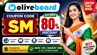 Oliveboard Coupon Code Oliveboard Pass Coupon Code SSC Coupon Code 15 August Offer