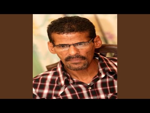 اذكرك بالخير