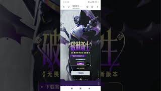 #keşfet valorant nasil indirilir