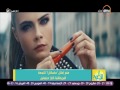 منع اعلان مسكرة من العرض منع اعلان مسكرة من العرض