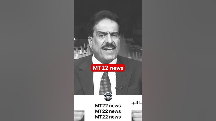 اعياد الطوفان سولفها للدبة #امريكا @mt22news #محور_المقاومة #العراق #لبنان #ايران #إسرائيل #utv