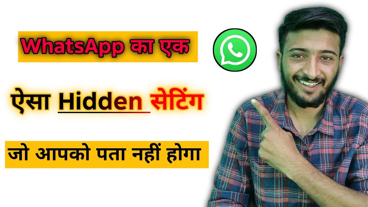 👉 WhatsApp hidden features 2026 | 99% log nahi jante 😱