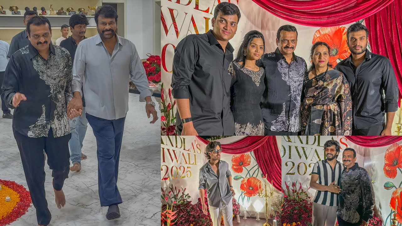 Celebrity’s at Bandla Ganesh Diwali Bash 2025 | Chiranjeevi , Daggubati Venkatesh , Roshan Meka 
