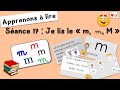 La Lettre M Le Son M Lecture CP Apprendre à Lire S17 Je Lis Le M Méthode De Lecture