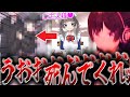 推しのメイドがイケメンに取られアドリブとは思えない程スラスラ説教を垂れる委員長【月ノ美兎切り抜き】