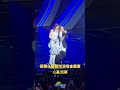 衞蘭 任 陳慧琳 演唱會嘉賓 心亂如麻 衞蘭 任 陳慧琳 演唱會嘉賓 心亂如麻