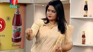 Amader Rannaghor রনন বষযক অনষঠন Ep-503