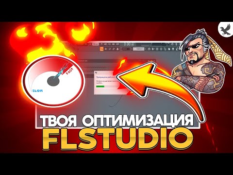 Video: Midi файлын Wav же MP3 файлына алмаштыруунун 3 жолу