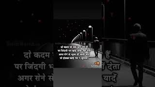 O Yaaron Maaf Karna | Aa Ab Laut Chalen Kumar Sanu , Sonu Nigam , Abhijit | Aishwarya Rai | Akshay