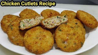 Chicken Cutlets Recipe | चिकन कटलेट बनाने का बिल्कुल आसान तरीका | Chicken Cutlets Recipe |Chef Ashok