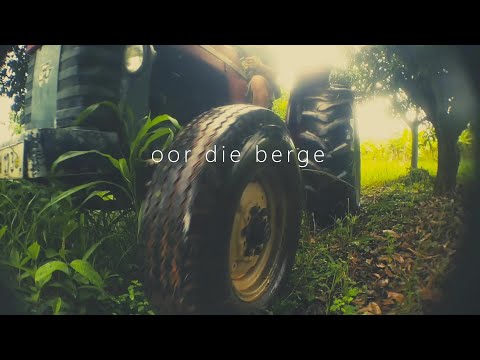 a Day on the Farm | Afrikaanse Gotiese tribale Musiek a Day on the Farm | Afrikaanse Gotiese tribale Musiek