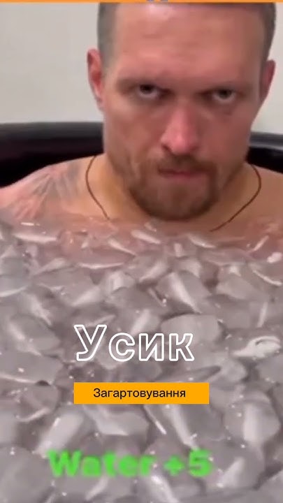 усик дюбуа билеты