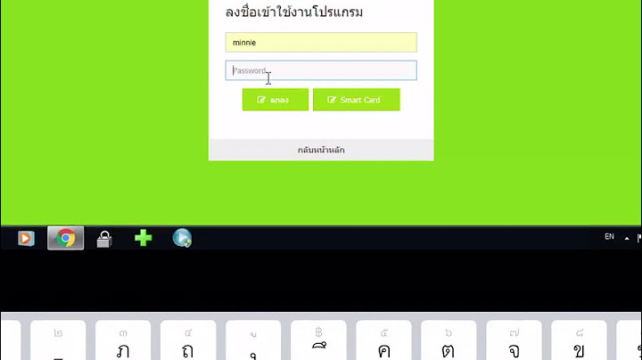 Error tool ส งออก 43 แฟ ม hosxp