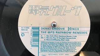 電気グルーヴ　虹　Niji The MFS Rainbow Remixes Denki Groove – Niji (The MFS Rainbow Remixes) – Vinyl (12