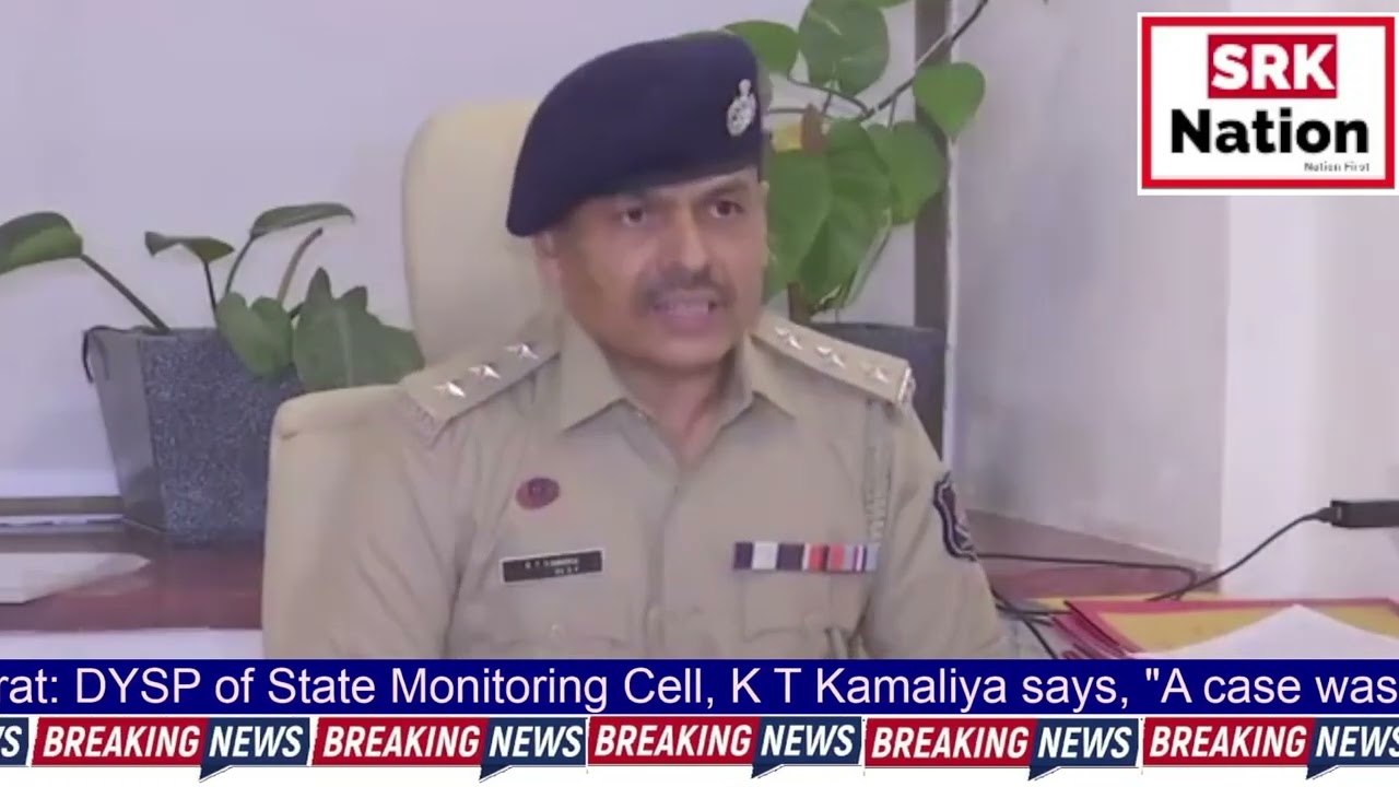 Gandhinagar, Gujarat: DYSP of State Monitoring Cell, K T Kamaliya