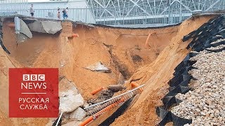 Из-за ливней в Волгограде затопило стадион, построенный к ЧМ