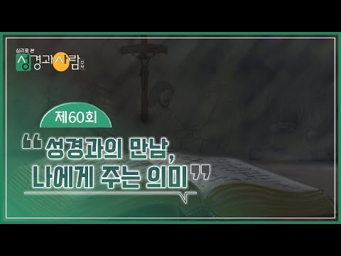 영상썸네일