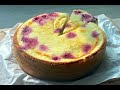 ВКУСНЫЙ И БЫСТРЫЙ ПИРОГ К ЧАЮ/ТВОРОЖНЫЙ ПИРОГ НА БИСКВИТЕ