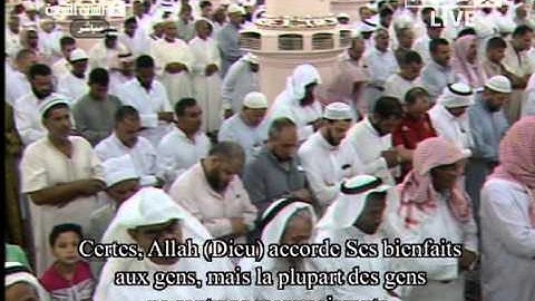 التسليمات الخمس الثانية والقنوت ليلة 2-9-1434 الشيخ حسين آل الشيخ سورة البقرة [ 203- 252 ]