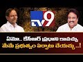 KCR to be India's next PM?- Encounter Promo