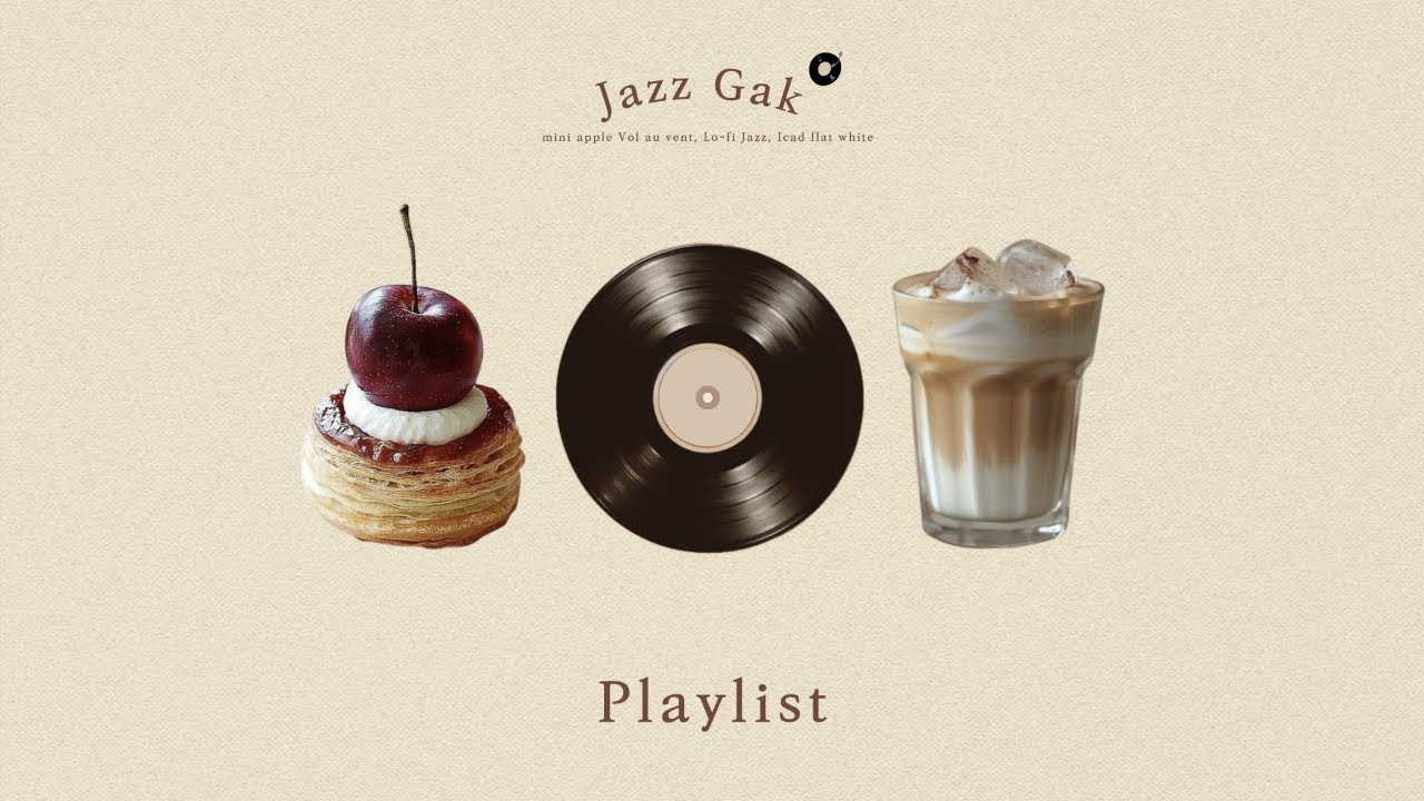 𝐏𝐥𝐚𝐲𝐥𝐢𝐬𝐭 🎧 내가 사랑한 가을 차분해지는 낭만 🍂 lo-fi jazz 공부 집중 글쓰기 BGM