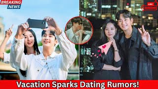 Shocking Revelations from Kim Soo-Hyun and Kim Ji-Won's Vacation & the Latest Updates!